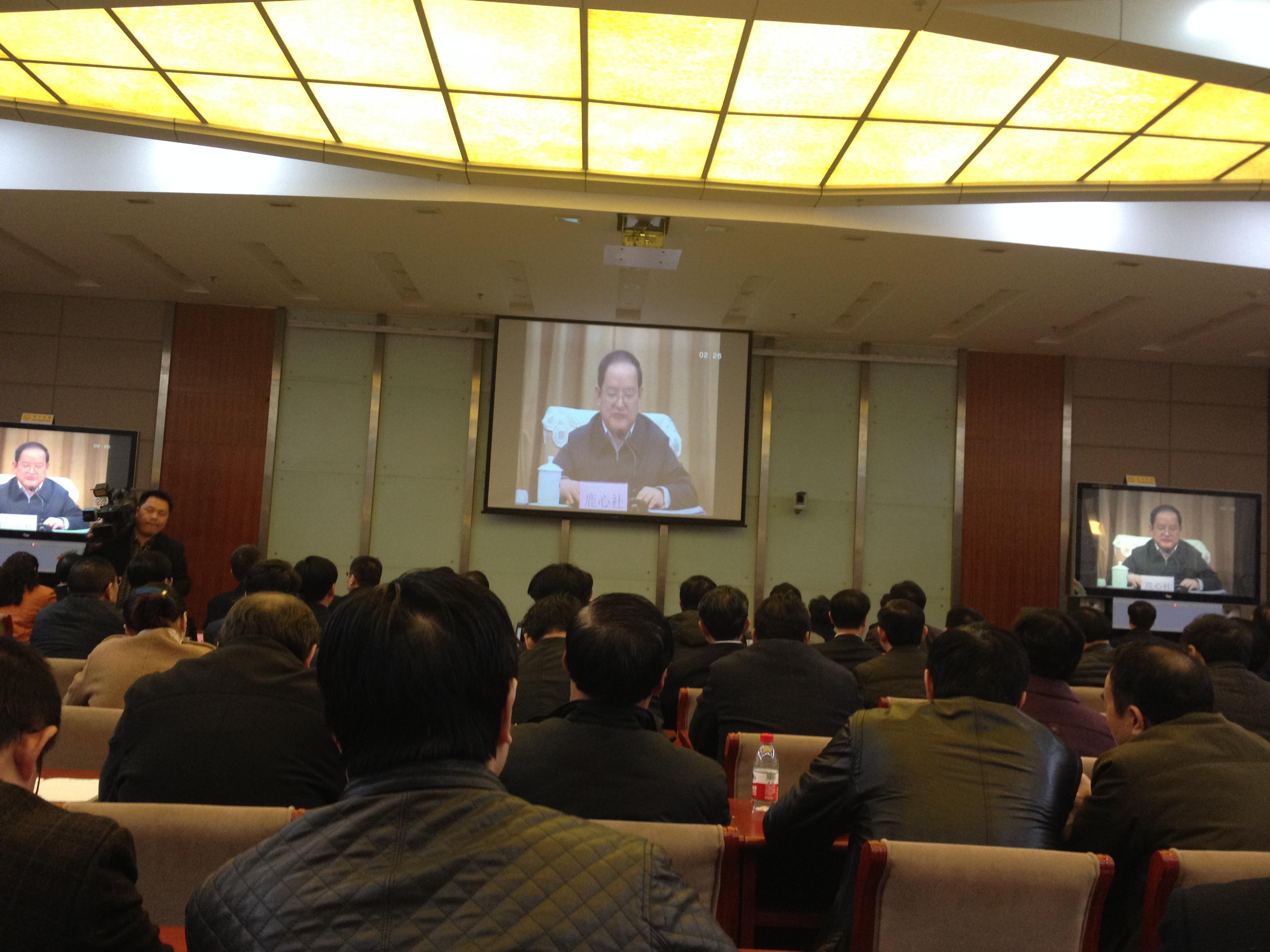 �ʼҹ��ʡ�(�й���)���޹�˾����