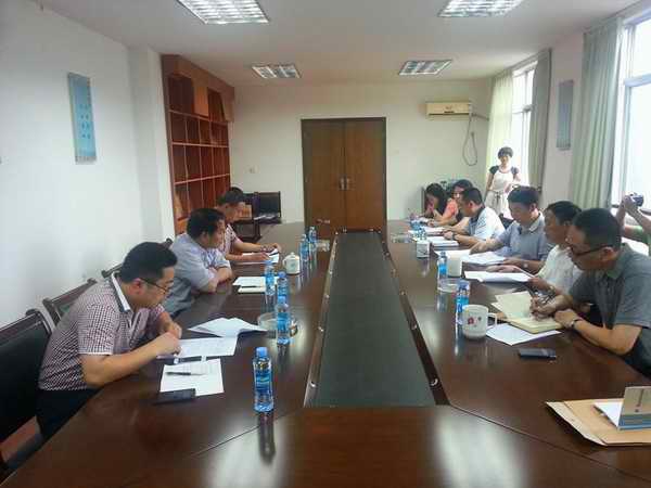 �ʼҹ��ʡ�(�й���)���޹�˾����