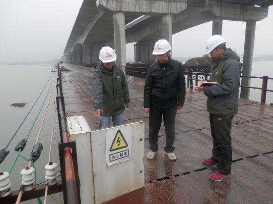 �ʼҹ��ʡ�(�й���)���޹�˾����