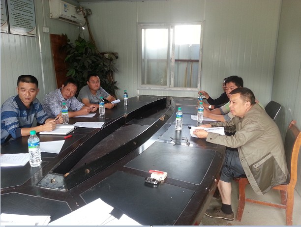 �ʼҹ��ʡ�(�й���)���޹�˾����