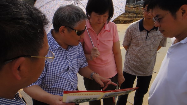 �ʼҹ��ʡ�(�й���)���޹�˾����