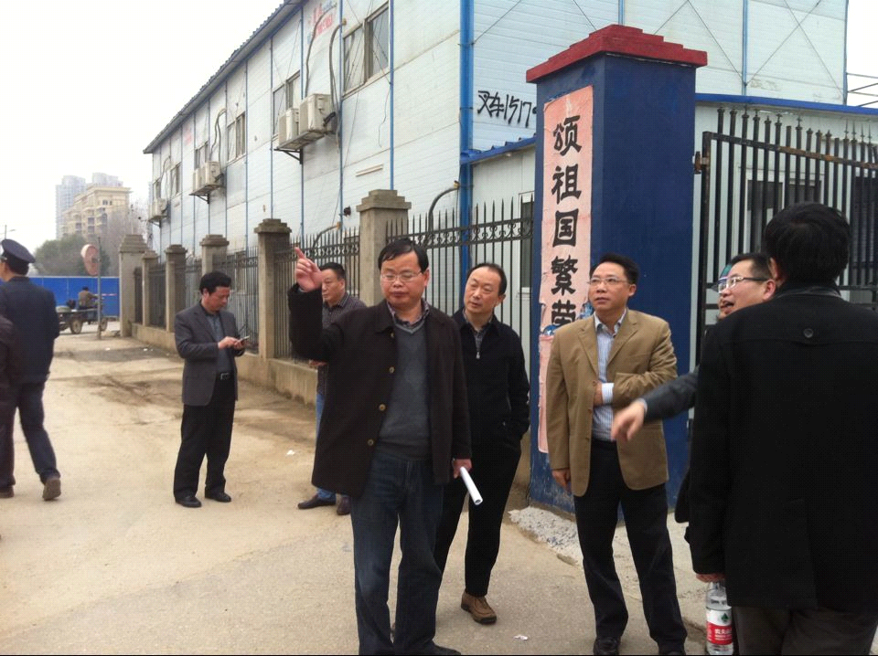 �ʼҹ��ʡ�(�й���)���޹�˾����