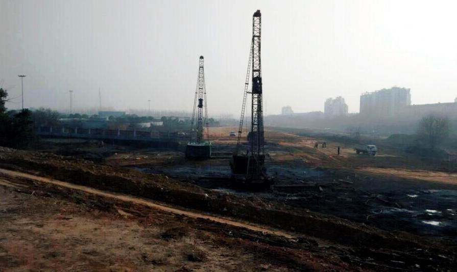 �ʼҹ��ʡ�(�й���)���޹�˾����