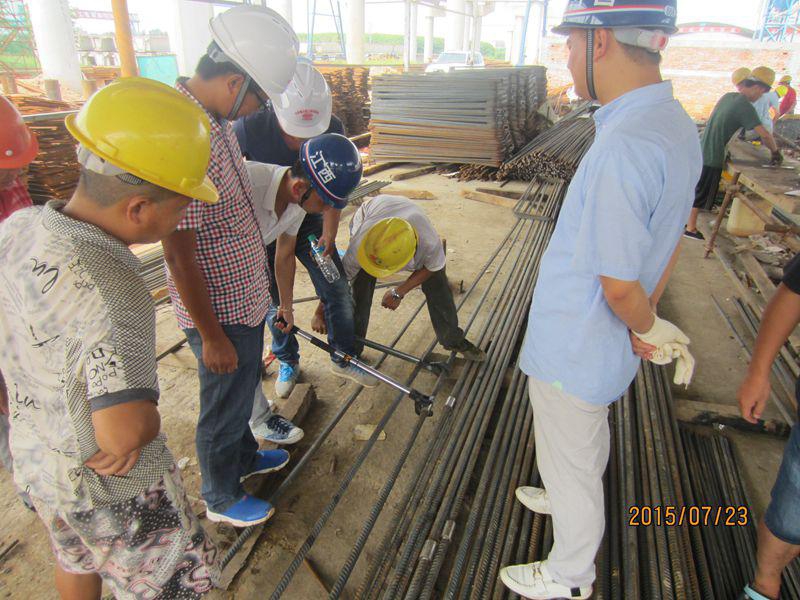 �ʼҹ��ʡ�(�й���)���޹�˾����