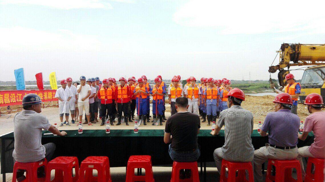 �ʼҹ��ʡ�(�й���)���޹�˾����