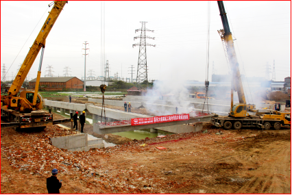 �ʼҹ��ʡ�(�й���)���޹�˾����