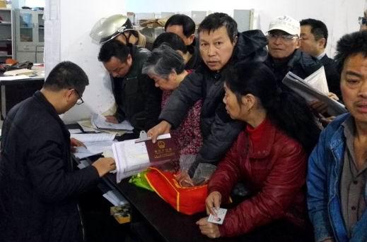 �ʼҹ��ʡ�(�й���)���޹�˾����