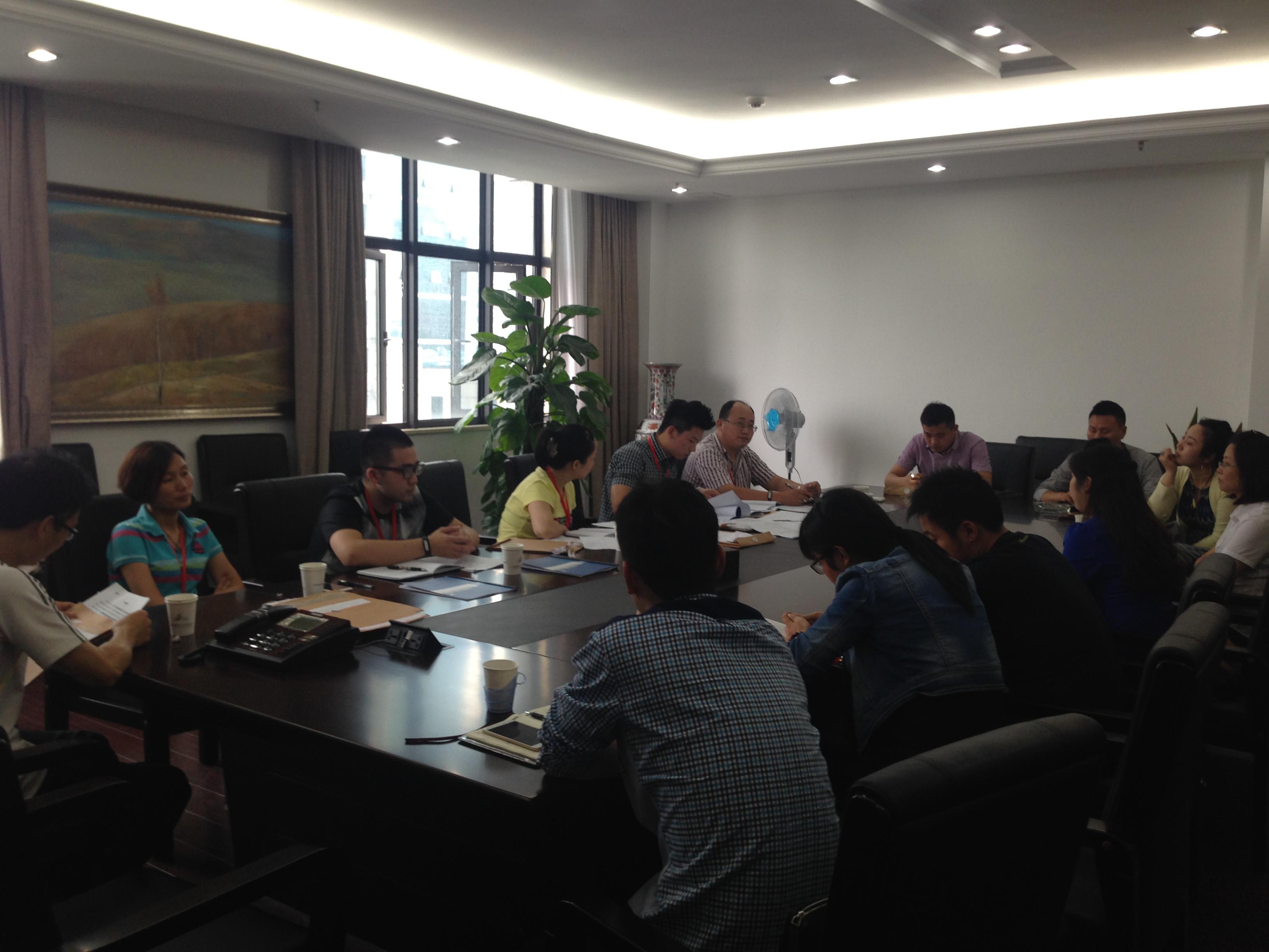 �ʼҹ��ʡ�(�й���)���޹�˾����