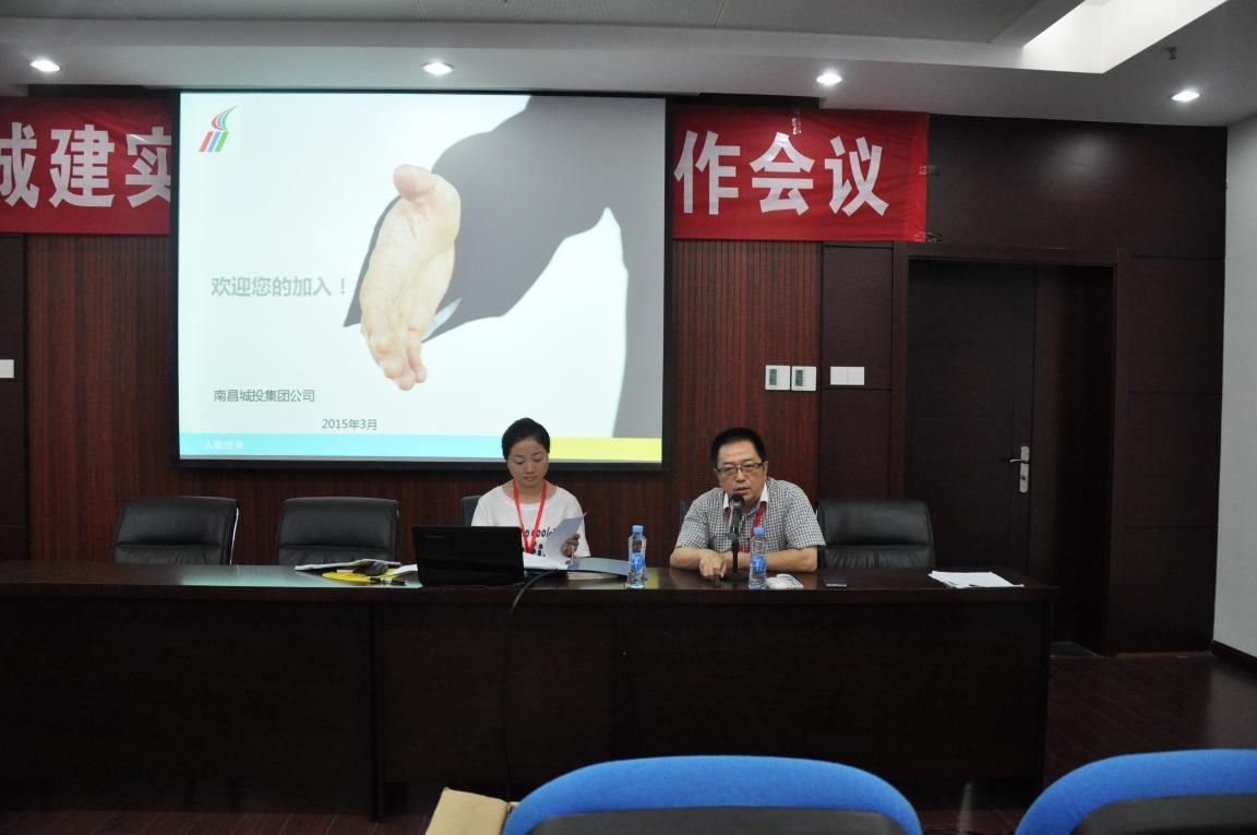 �ʼҹ��ʡ�(�й���)���޹�˾����