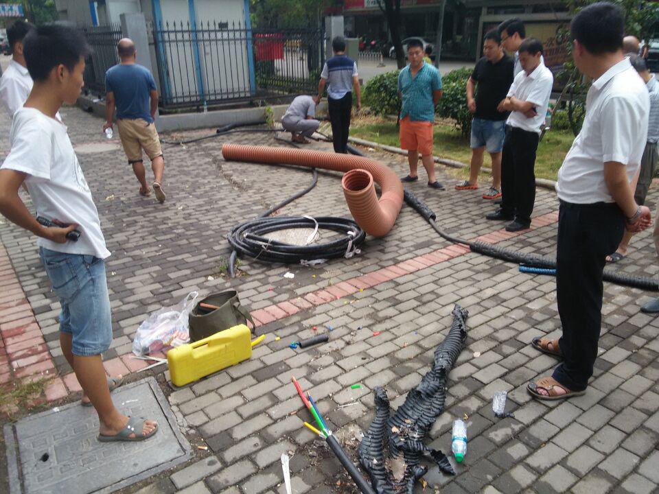 �ʼҹ��ʡ�(�й���)���޹�˾����