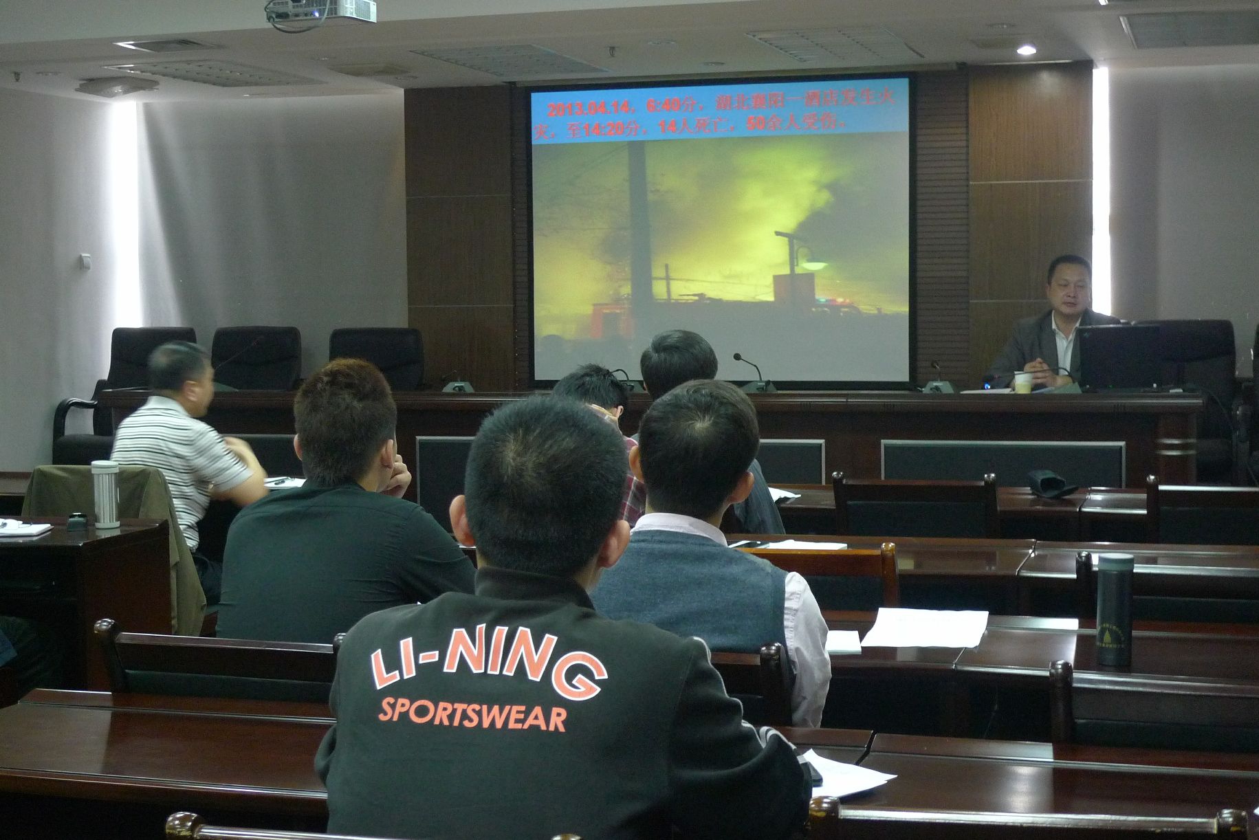 �ʼҹ��ʡ�(�й���)���޹�˾����