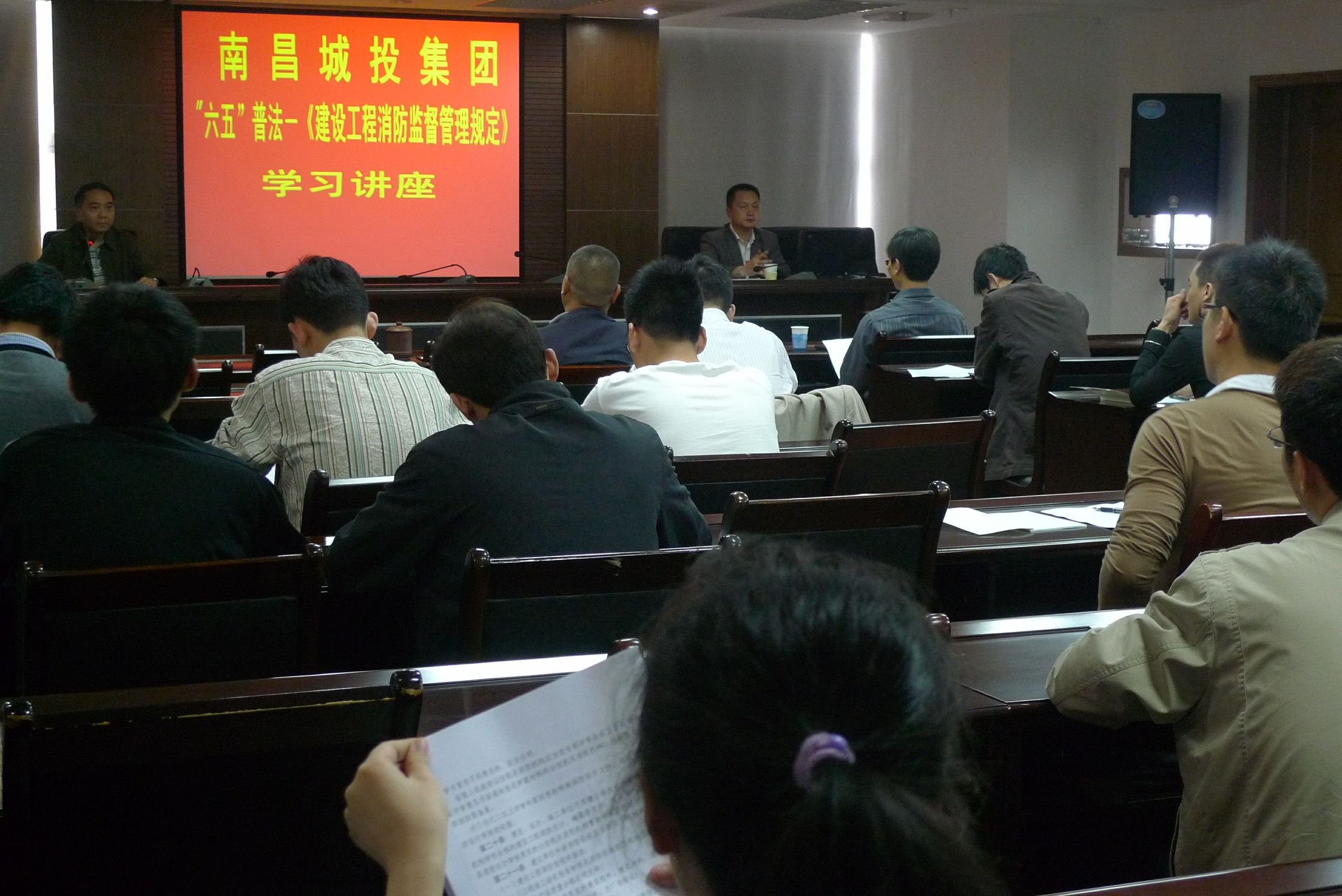 �ʼҹ��ʡ�(�й���)���޹�˾����