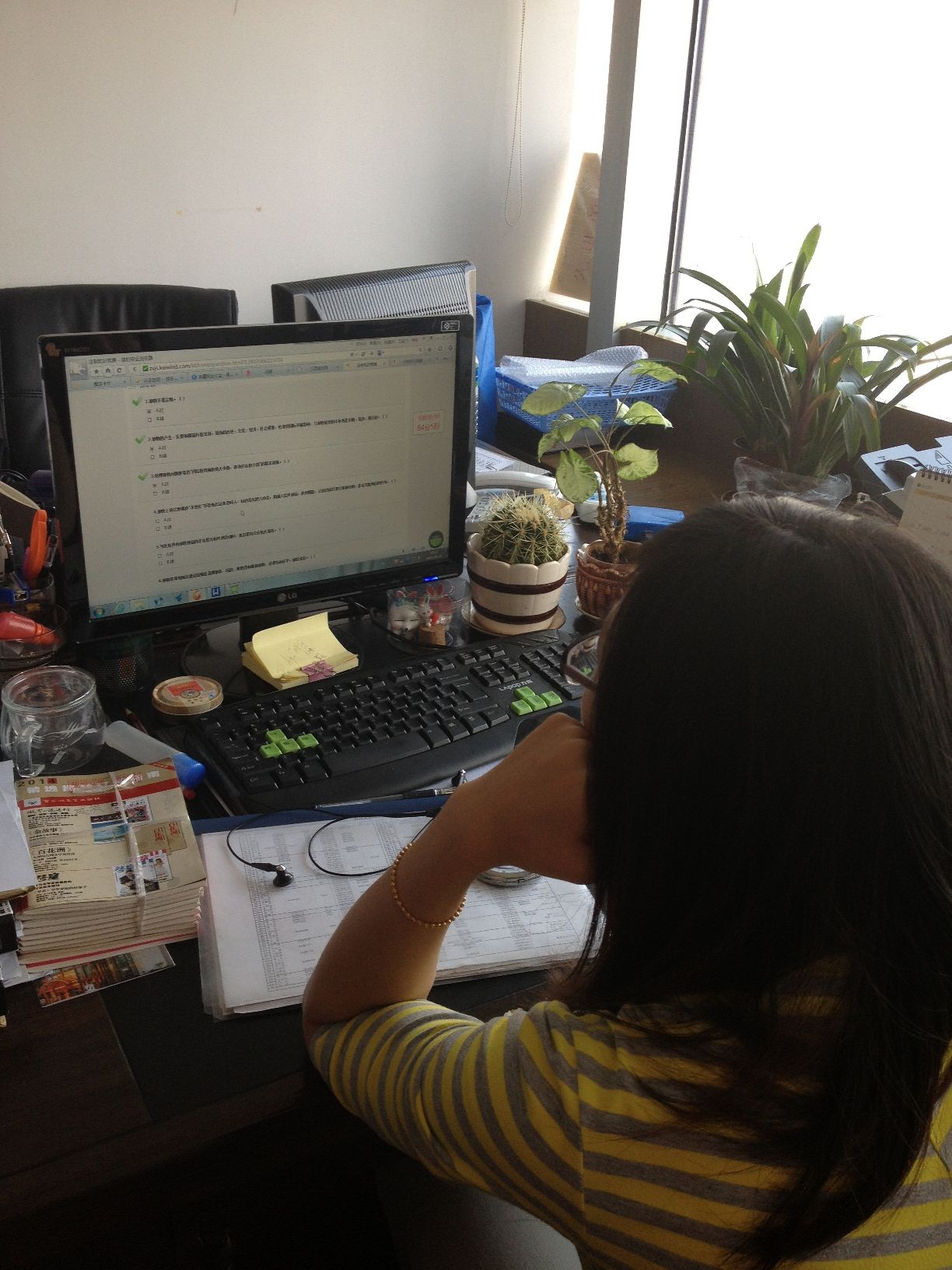 �ʼҹ��ʡ�(�й���)���޹�˾����