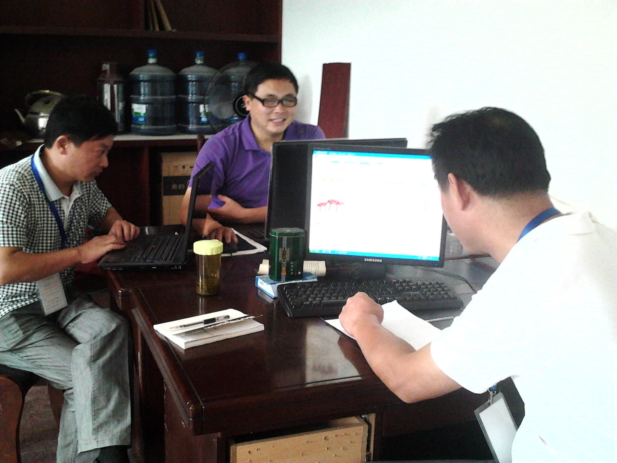 �ʼҹ��ʡ�(�й���)���޹�˾����