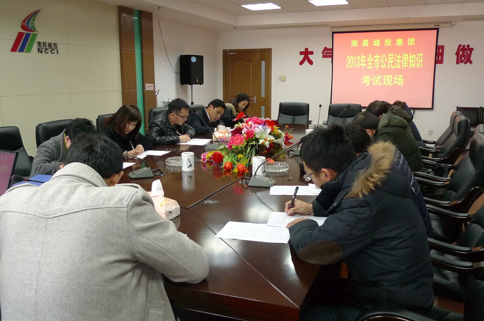 �ʼҹ��ʡ�(�й���)���޹�˾����