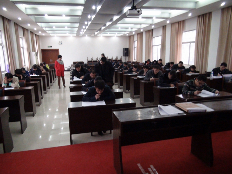 �ʼҹ��ʡ�(�й���)���޹�˾����