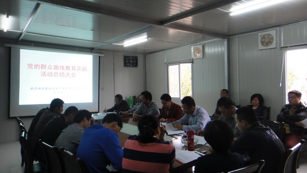 �ʼҹ��ʡ�(�й���)���޹�˾����