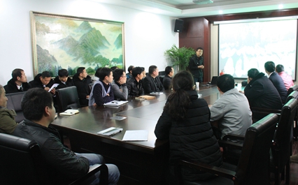 �ʼҹ��ʡ�(�й���)���޹�˾����