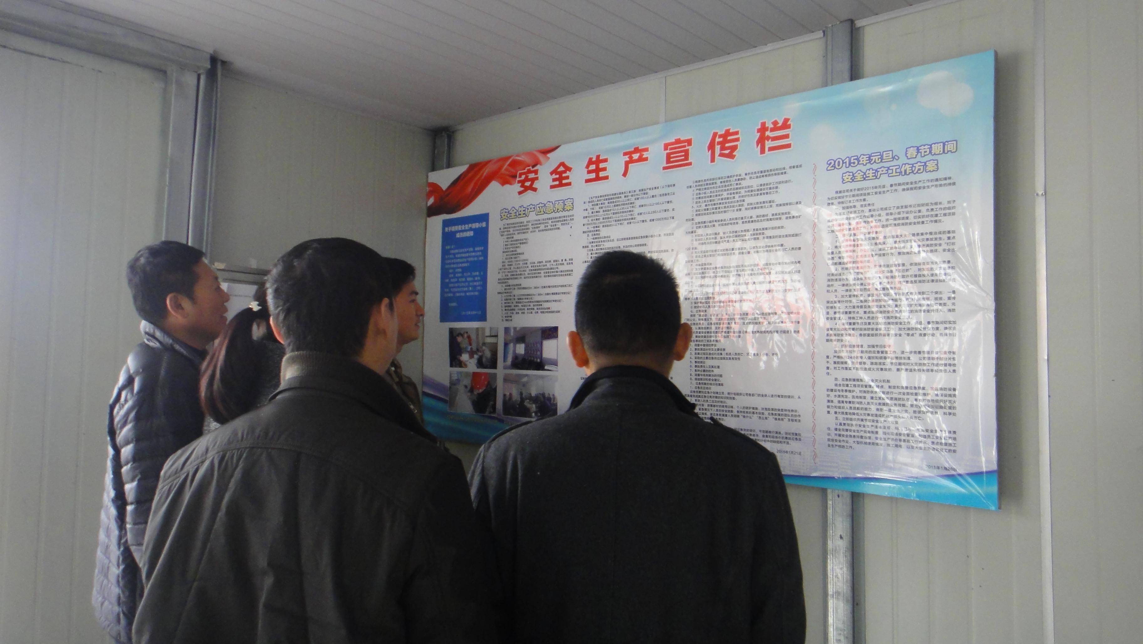 �ʼҹ��ʡ�(�й���)���޹�˾����