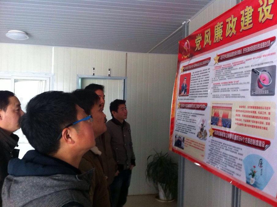 �ʼҹ��ʡ�(�й���)���޹�˾����