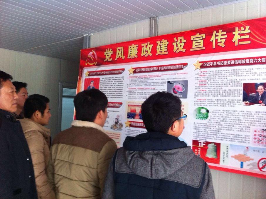 �ʼҹ��ʡ�(�й���)���޹�˾����