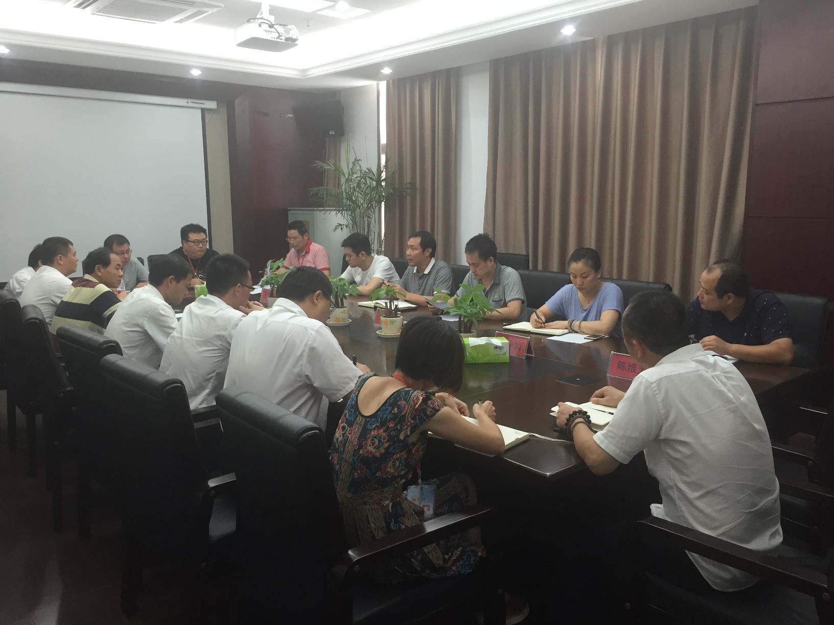 �ʼҹ��ʡ�(�й���)���޹�˾����