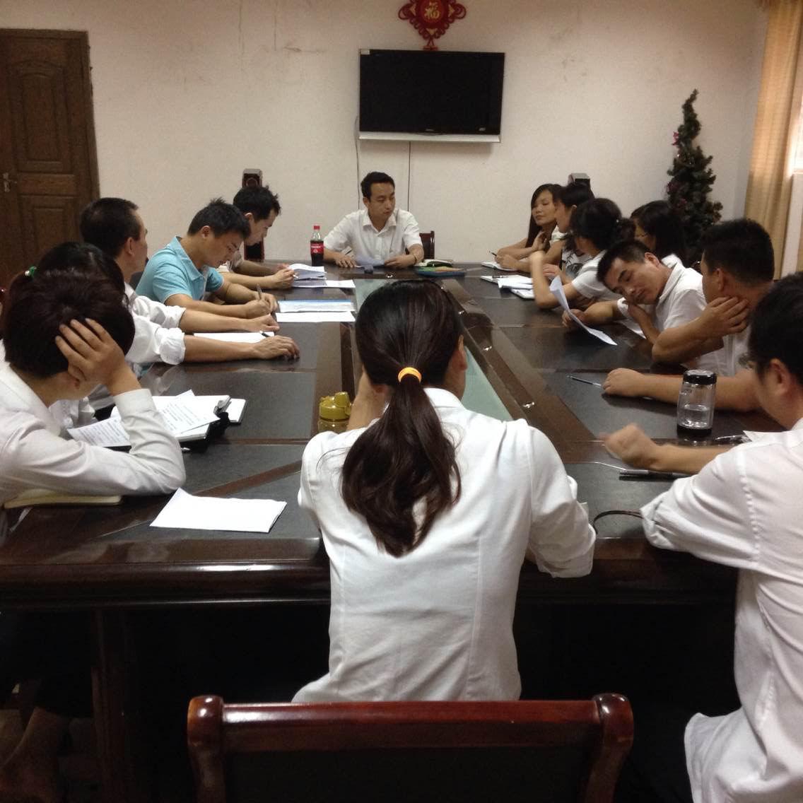 �ʼҹ��ʡ�(�й���)���޹�˾����