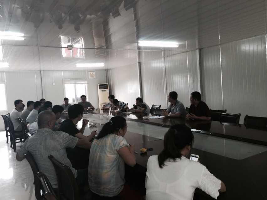 �ʼҹ��ʡ�(�й���)���޹�˾����