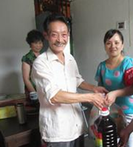 �ʼҹ��ʡ�(�й���)���޹�˾����