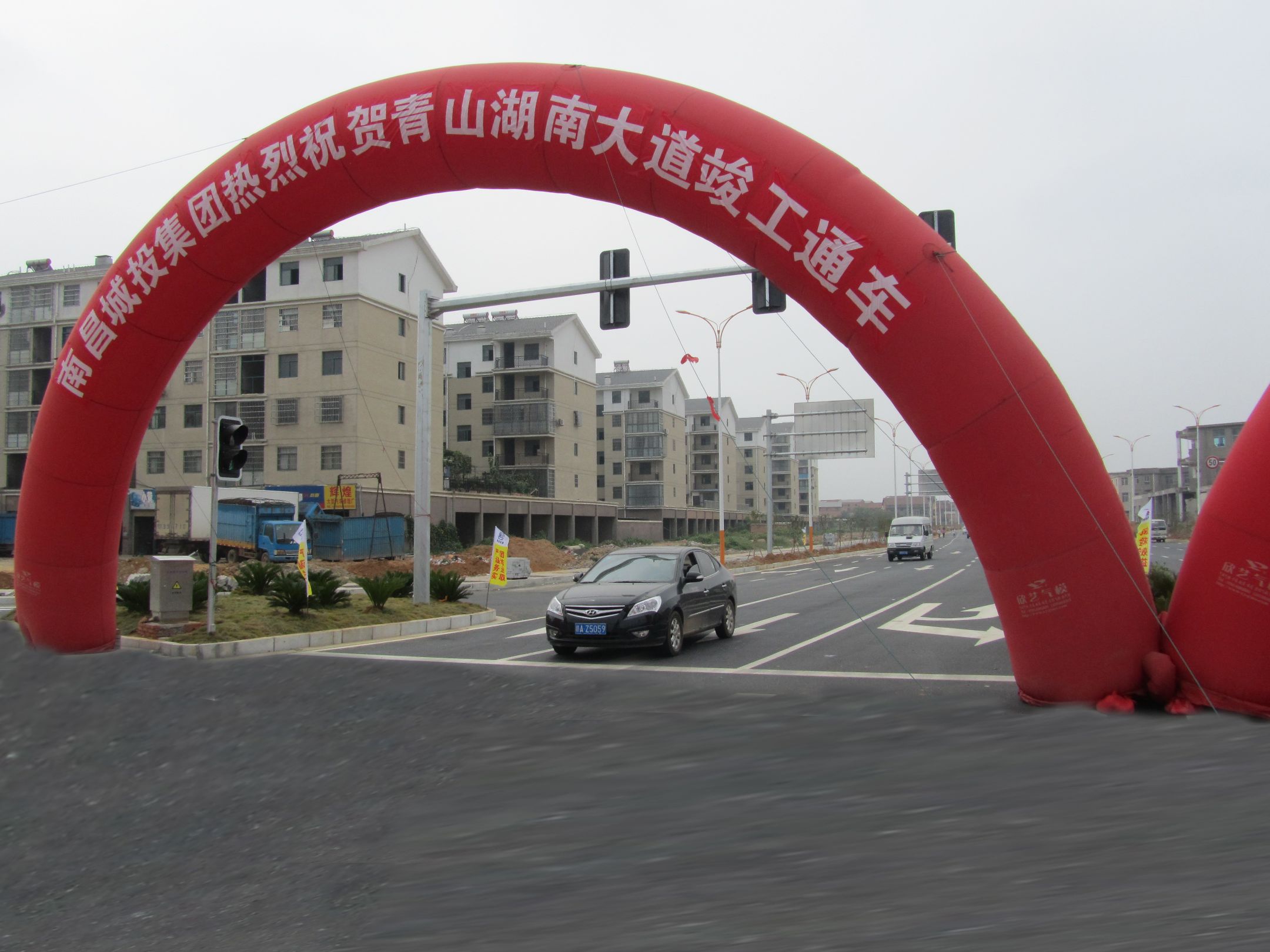 �ʼҹ��ʡ�(�й���)���޹�˾����