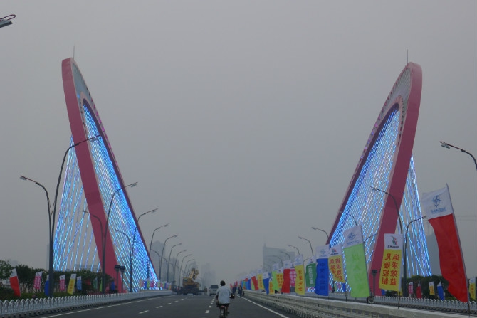 �ʼҹ��ʡ�(�й���)���޹�˾����