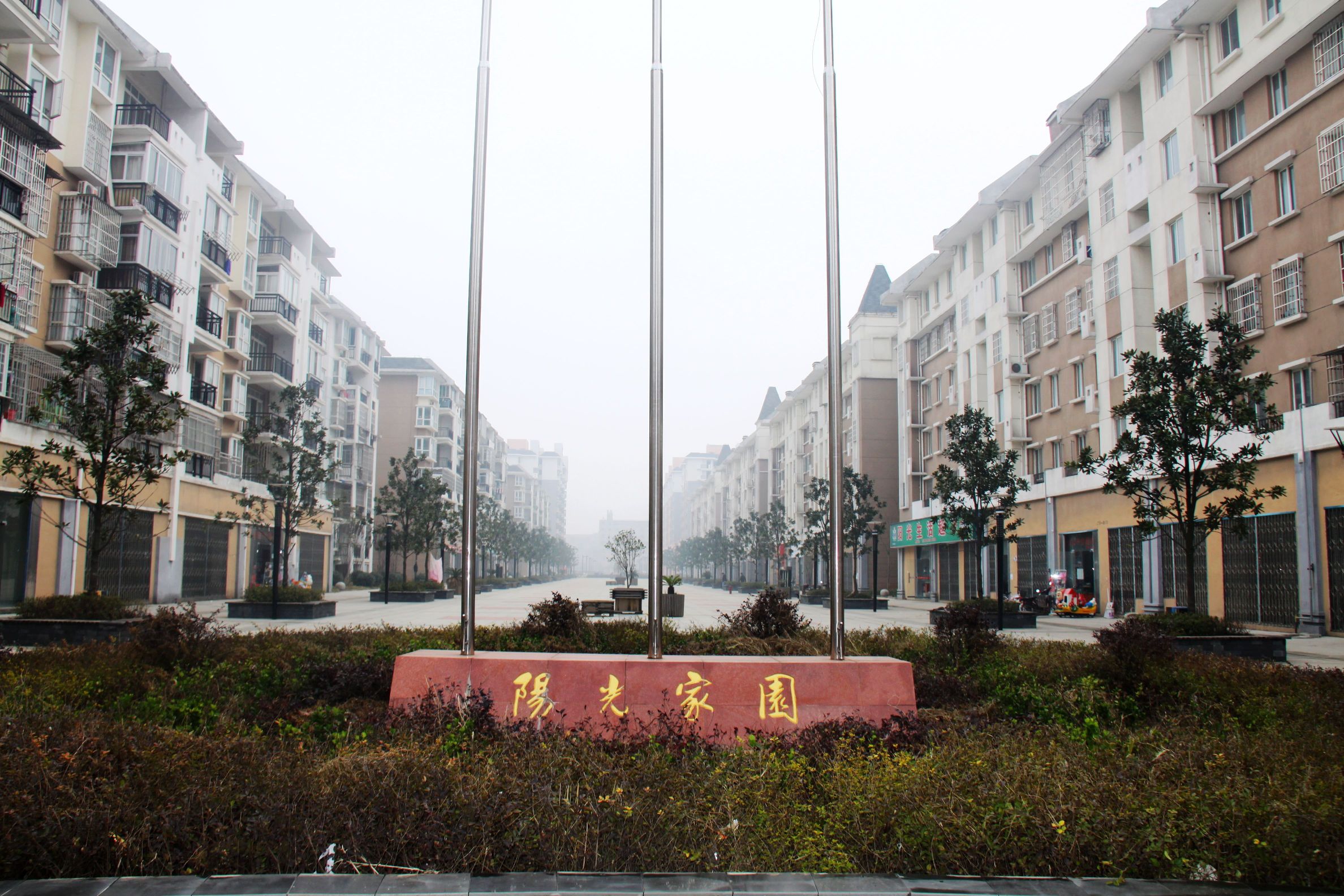 �ʼҹ��ʡ�(�й���)���޹�˾����