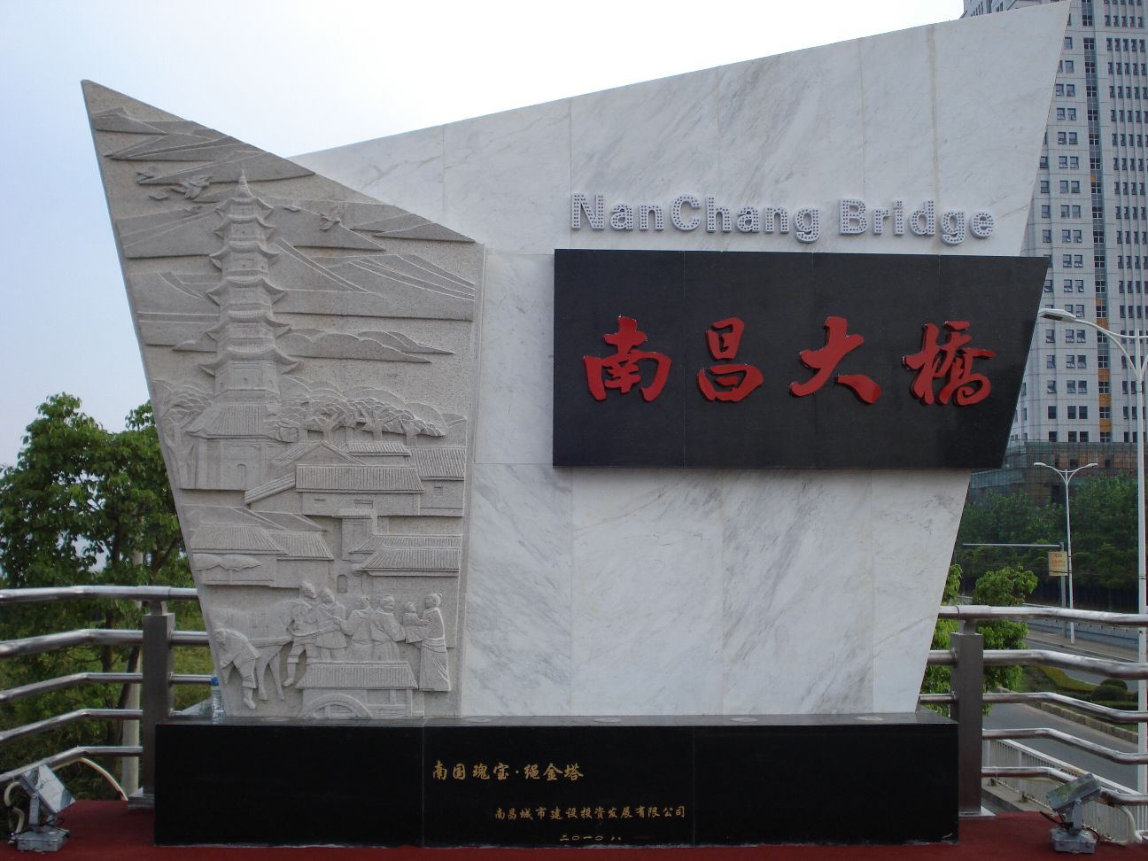 �ʼҹ��ʡ�(�й���)���޹�˾����