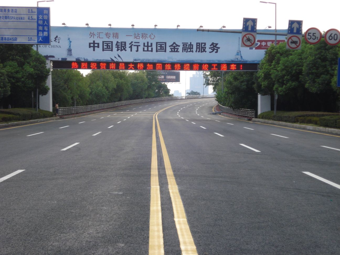 �ʼҹ��ʡ�(�й���)���޹�˾����