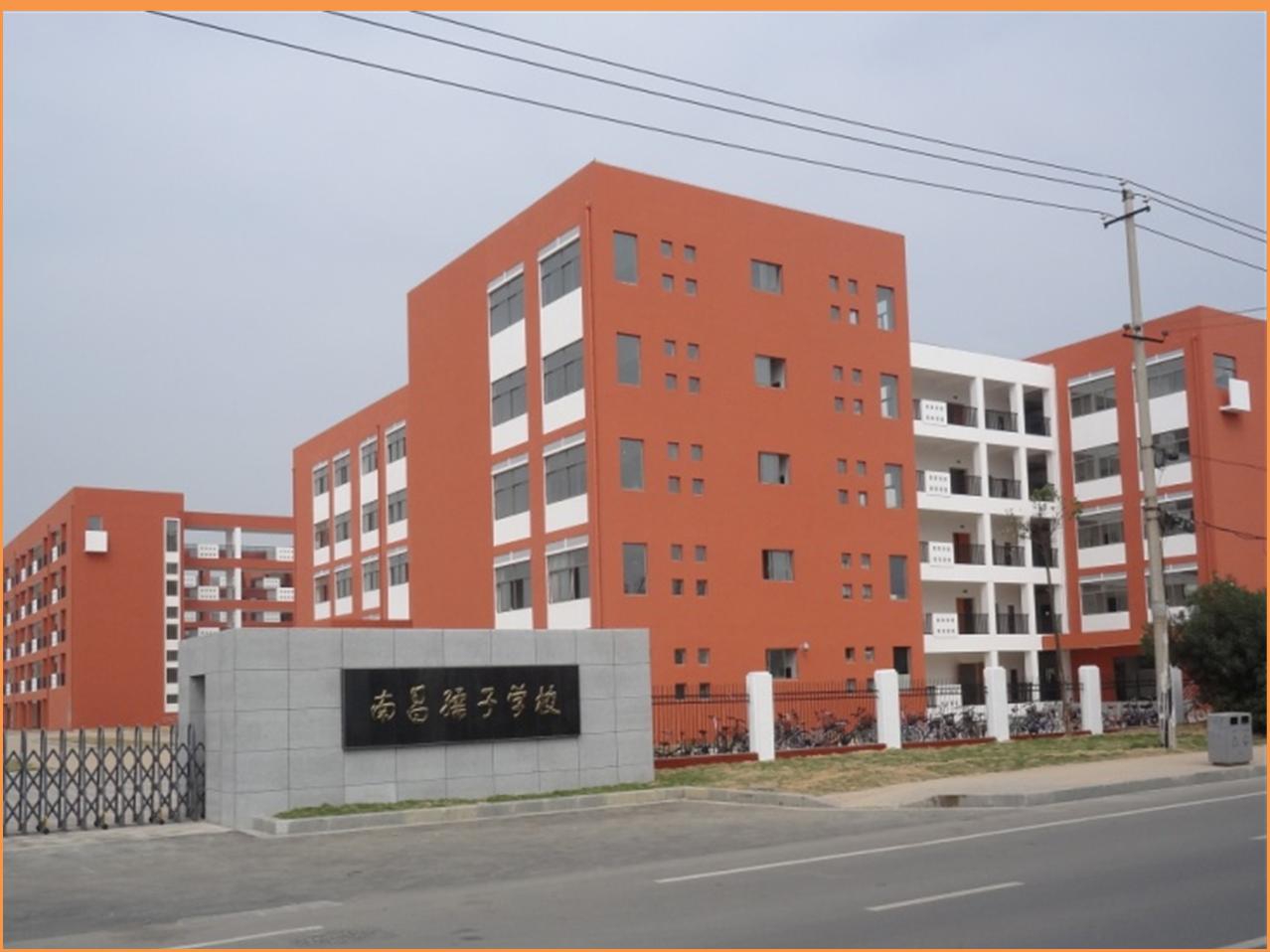 �ʼҹ��ʡ�(�й���)���޹�˾����