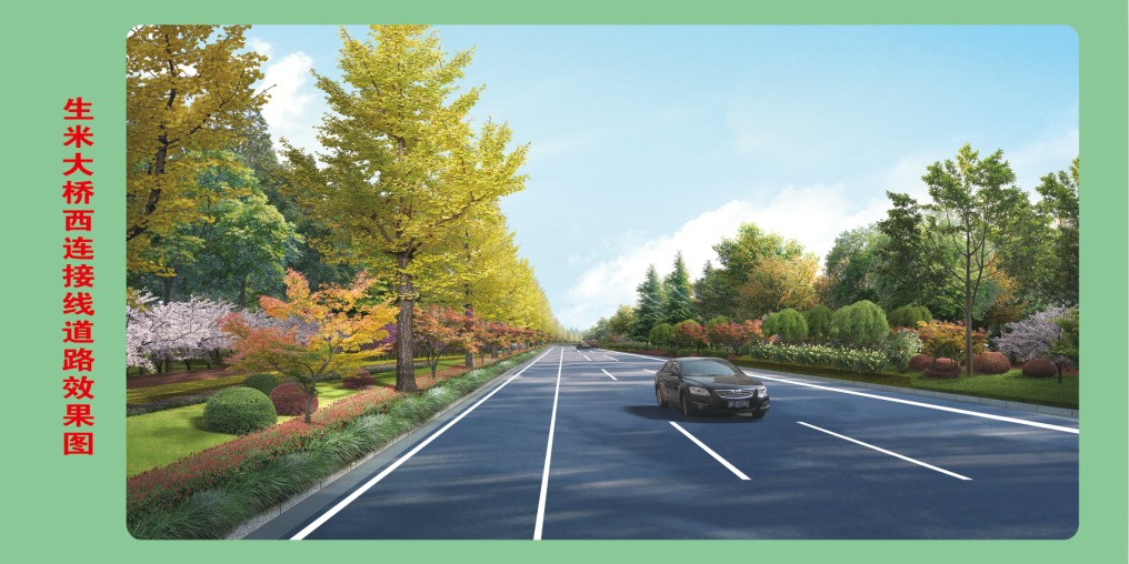 �ʼҹ��ʡ�(�й���)���޹�˾����