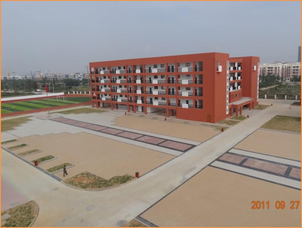 �ʼҹ��ʡ�(�й���)���޹�˾����