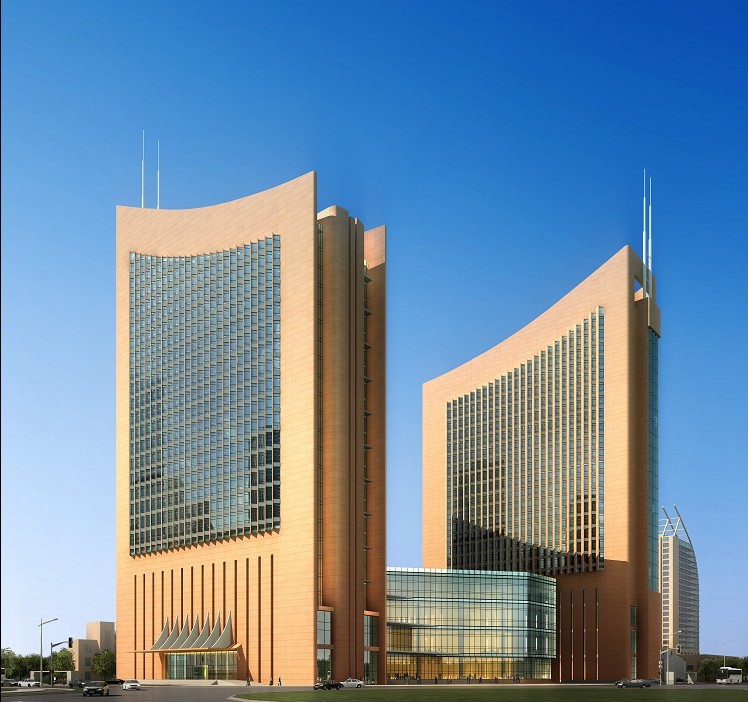 �ʼҹ��ʡ�(�й���)���޹�˾����