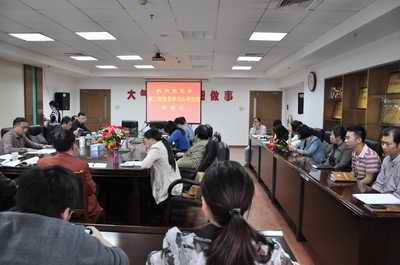 �ʼҹ��ʡ�(�й���)���޹�˾����