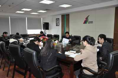 �ʼҹ��ʡ�(�й���)���޹�˾����