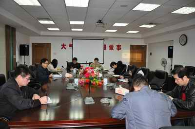 �ʼҹ��ʡ�(�й���)���޹�˾����