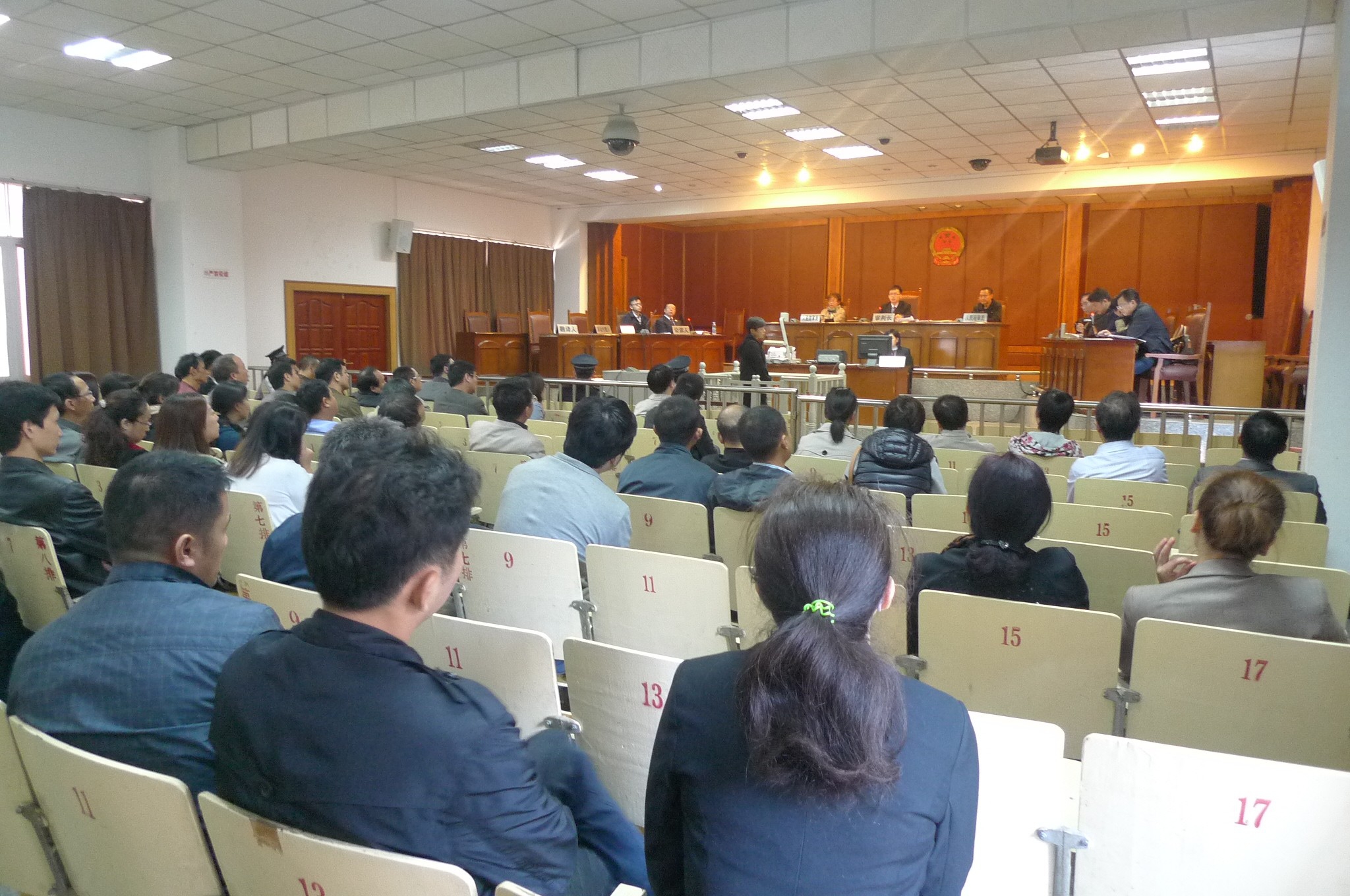 �ʼҹ��ʡ�(�й���)���޹�˾����