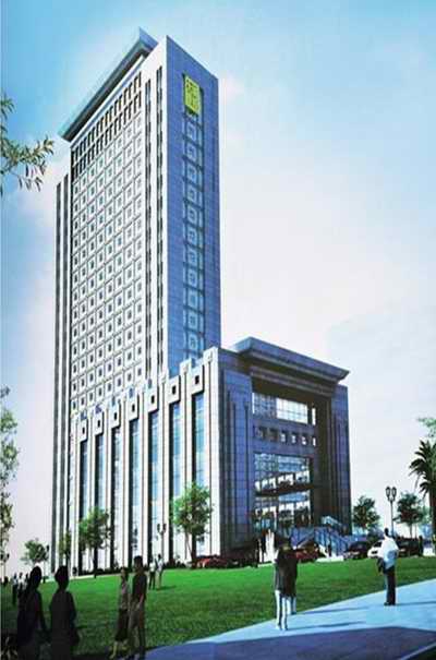 �ʼҹ��ʡ�(�й���)���޹�˾����