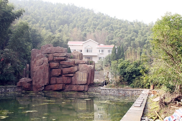 �ʼҹ��ʡ�(�й���)���޹�˾����