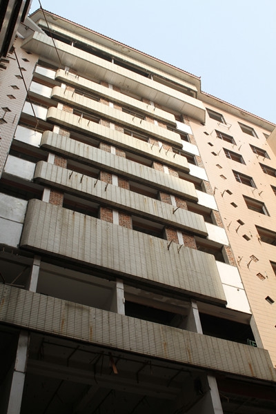 �ʼҹ��ʡ�(�й���)���޹�˾����