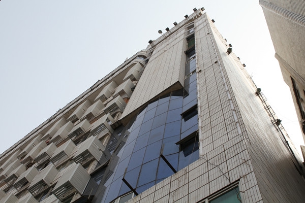 �ʼҹ��ʡ�(�й���)���޹�˾����