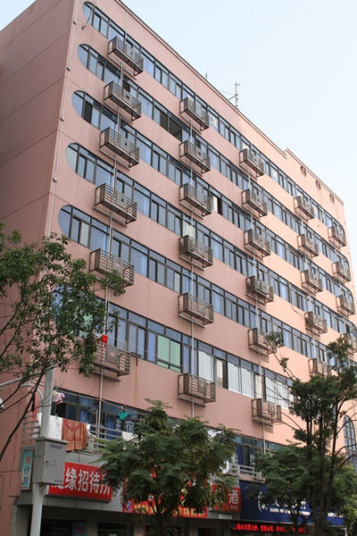 �ʼҹ��ʡ�(�й���)���޹�˾����