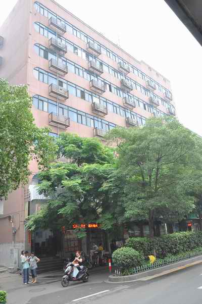 �ʼҹ��ʡ�(�й���)���޹�˾����