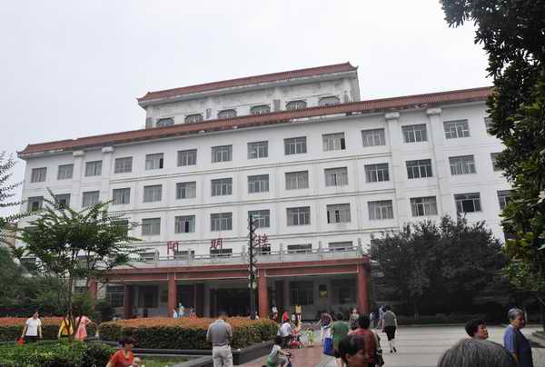 �ʼҹ��ʡ�(�й���)���޹�˾����