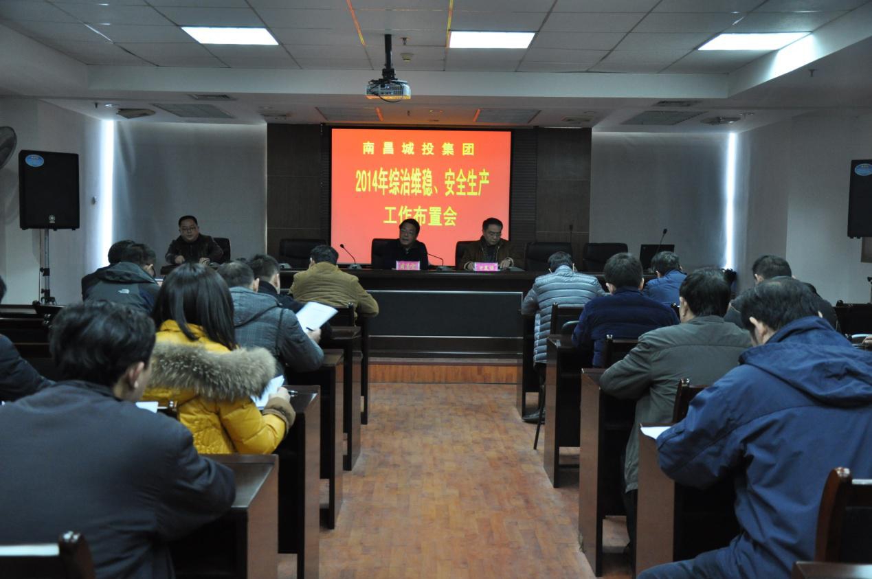 �ʼҹ��ʡ�(�й���)���޹�˾����